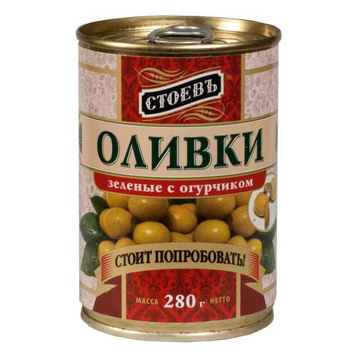 Оливки Стоевъ с огурчиком 280 г в Слата