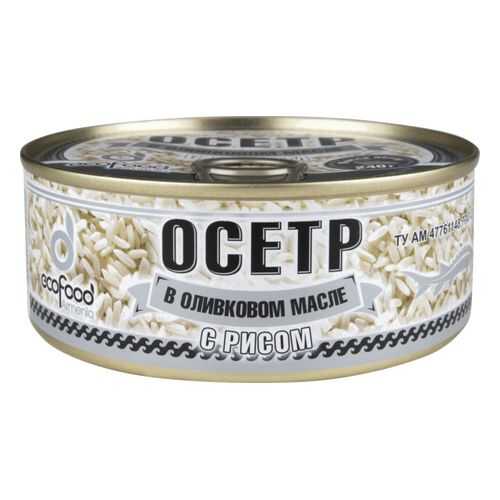 Осетр с рисом Ecofood Armenia в оливковом масле 240 г в Слата