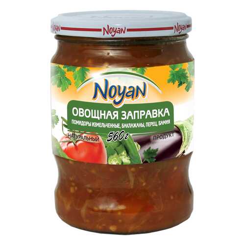 Овощная заправка Noyan 560 г в Слата