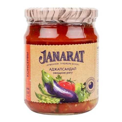 Овощное рагу Janarat аджапсандал 520 г в Слата