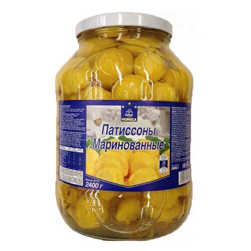 Патиссоны Horeca маринованные 2.4 кг в Слата