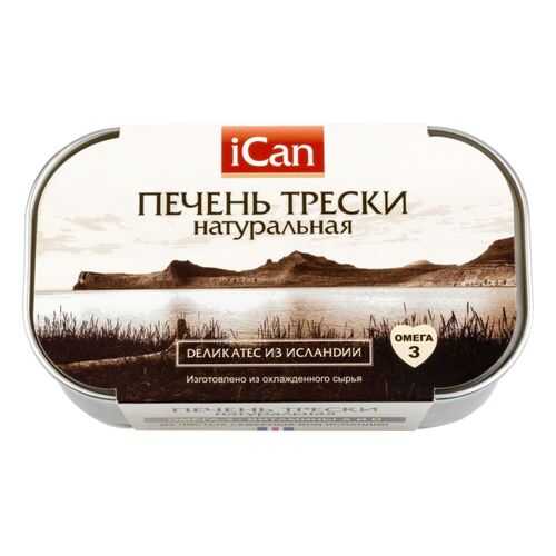 Печень трески iCan натуральная 115 г в Слата