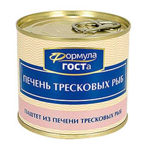 Печень тресковых рыб Формула ГОСТа 220 гр. в Слата