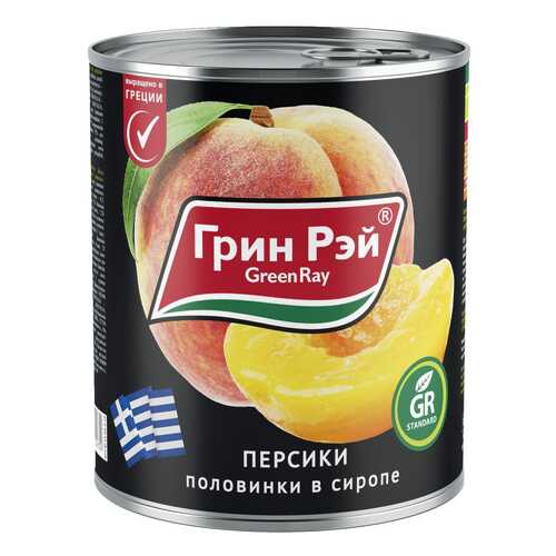 Персики Green Ray половинки в сиропе 850 мл в Слата