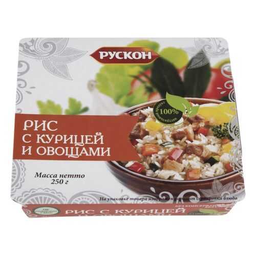 Рис Рускон с курицей и овощами 250 г в Слата
