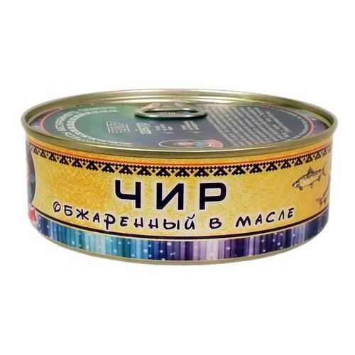 Рыбные консервы ТМ Ямалик чир щекур обжаренный в масле 240 г в Слата