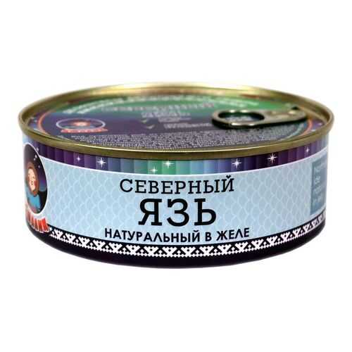 Рыбные консервы ТМ Ямалик язь натуральный в желе 240 г в Слата