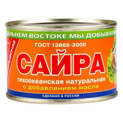 Сайра тихоокеанская натуральная Примрыбснаб с добавлением масла 250 г в Слата