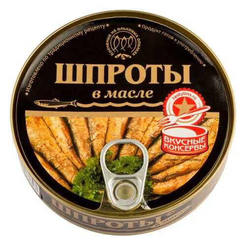 Шпроты в масле Вкусные консервы 160 г в Слата