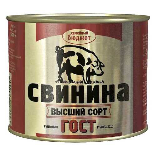 Свинина тушеная Семейный бюджет гост 500 г в Слата