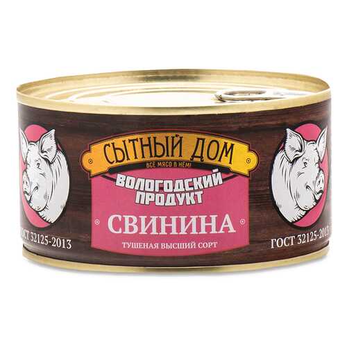 Свинина тушеная Сытный Дом ГОСТ в/с 325г жесть Россия в Слата