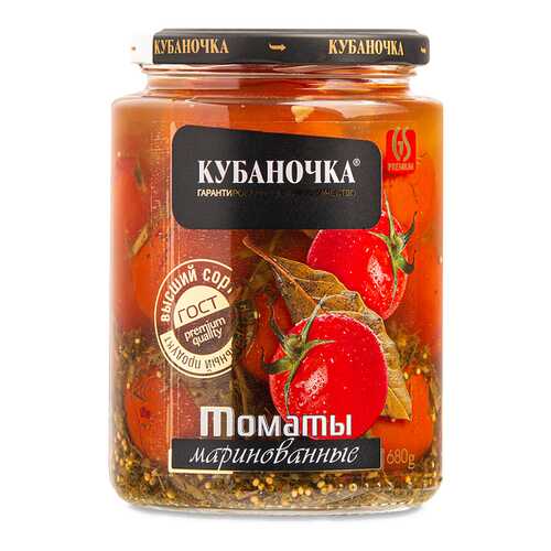 Томаты маринованные Кубаночка, 720 г Россия в Слата