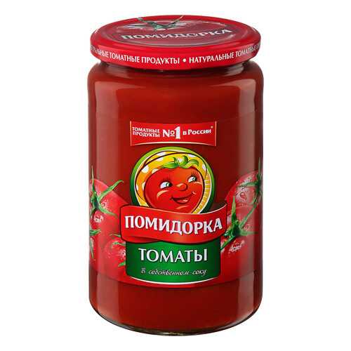 Томаты Помидорка в собственном соку 480г в Слата