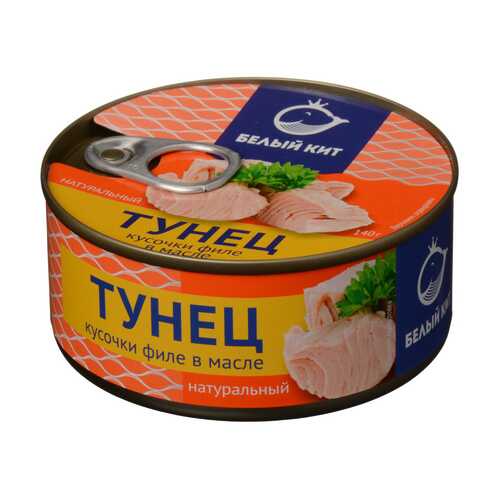 Тунец Белый кит кусочки филе в масле 140 г в Слата