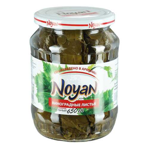 Виноградные листья Noyan 650 г в Слата