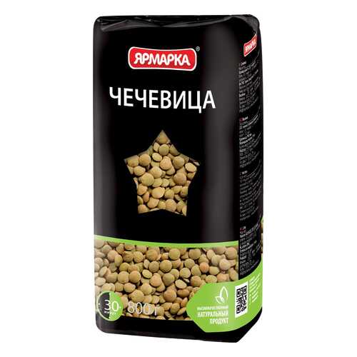 Чечевица Ярмарка 800 г в Слата
