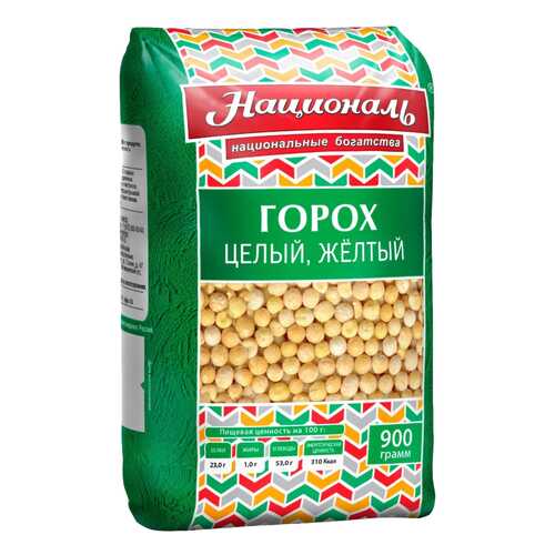 Горох калиброванный шлифованный ангстрем 900 г в Слата