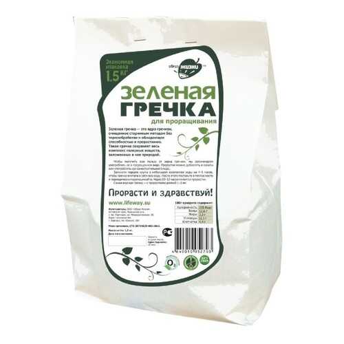Гречка Образ жизни зеленая 1.5 кг в Слата