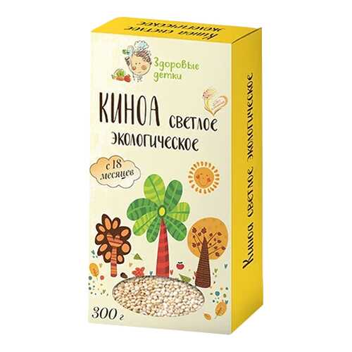 Киноа белая Здоровые детки 300 г в Слата