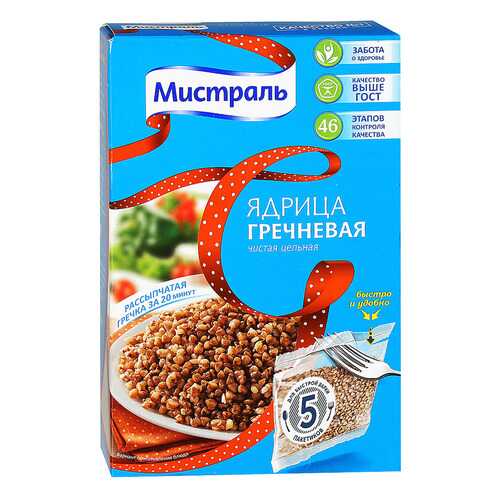 Крупа гречневая Мистраль ядрица чистая цельная 80 г 5 пакетиков в Слата