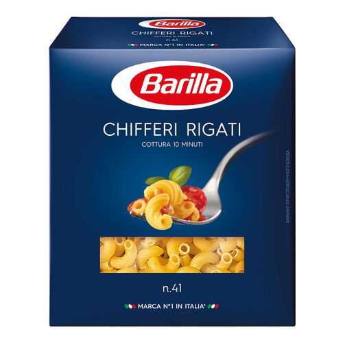 Макаронные изделия Barilla киффери ригате 450 г в Слата