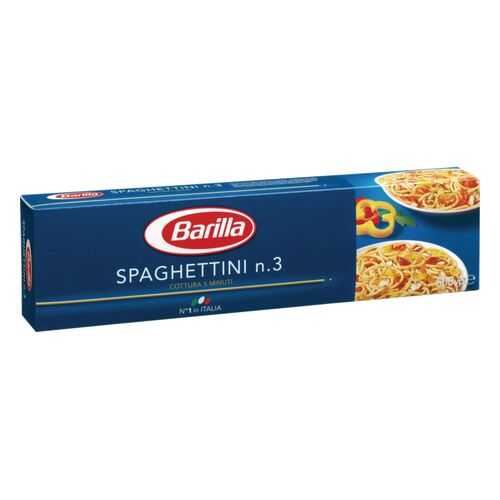 Макаронные изделия Barilla spaghettini 500 г в Слата