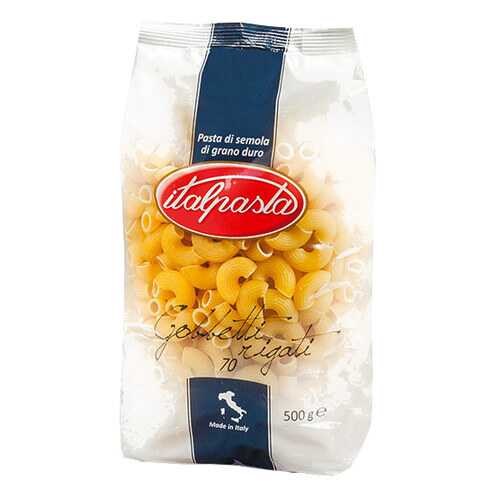 Макаронные изделия Berutto Italpasta gobetti rigati 500 г в Слата