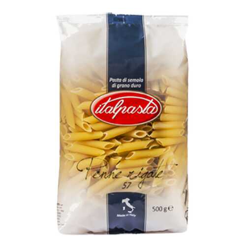 Макаронные изделия Berutto Italpasta penne rigate 500 г в Слата