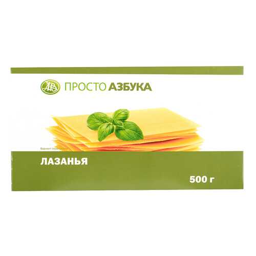 Макаронные изделия лазанья Просто Азбука 500 г в Слата