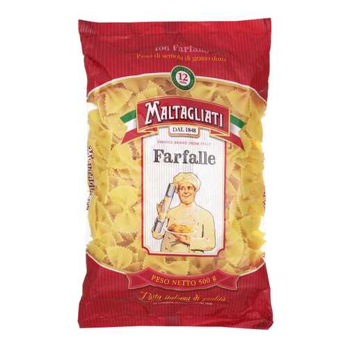 Макаронные изделия Maltagliati farfalle 500 г в Слата