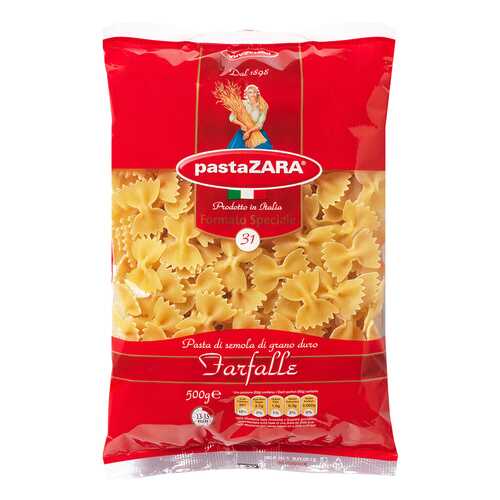 Макаронные изделия PastaZara farfalle 500 г в Слата