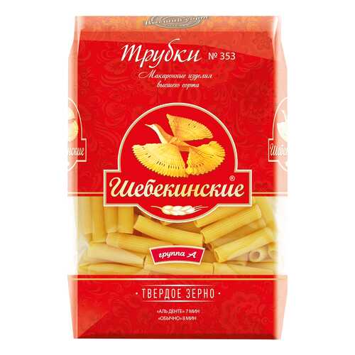 Макаронные изделия Шебекинские трубки 450 г в Слата