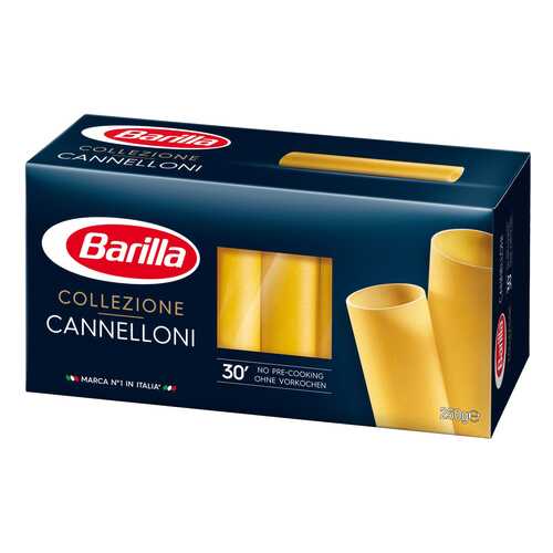 Макароны Barilla cannelloni 250 г в Слата