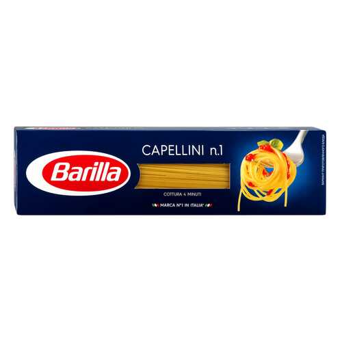 Макароны Barilla Capellini n.1 высший сорт 450 г в Слата