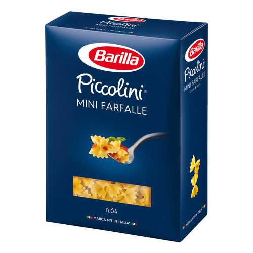 Макароны Barilla мини фарфалле 400 г в Слата