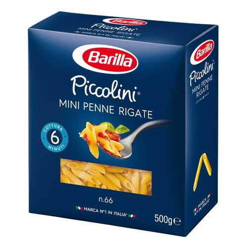 Макароны Barilla mini penne rigate 500 г в Слата