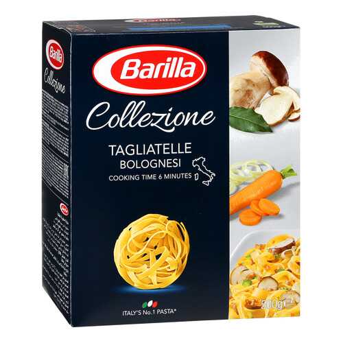 Макароны Barilla tagliatelle bolognesi тальятелле 500 г в Слата