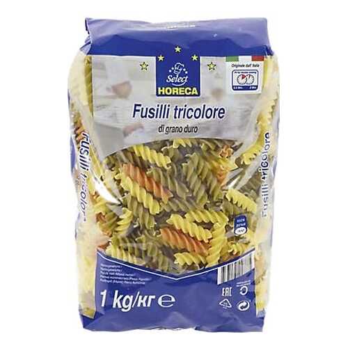 Макароны Horeca fusilli спиральки цветные 1 кг в Слата