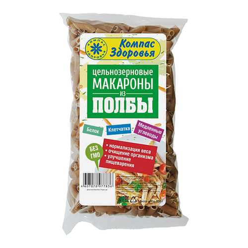 Макароны Компас Здоровья из полбы 350 г в Слата