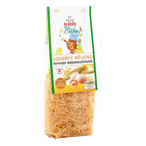 Макароны pasta la Bella baby вермишелька яичная в Слата