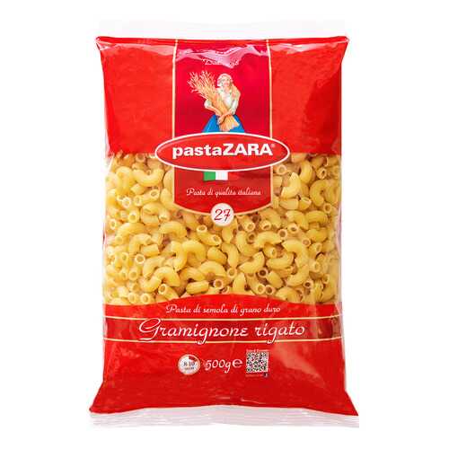 Макароны Pasta Zara №27 рожок рифленый маленький 500 г в Слата