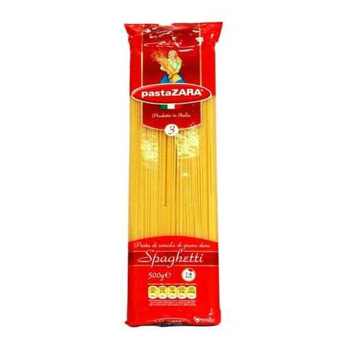Макароны Pasta Zara №3 спагетти средние 500 г в Слата