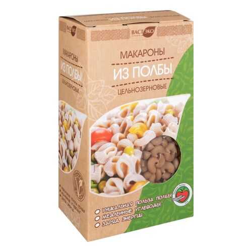 Макароны Вастэко рожки 400 г в Слата