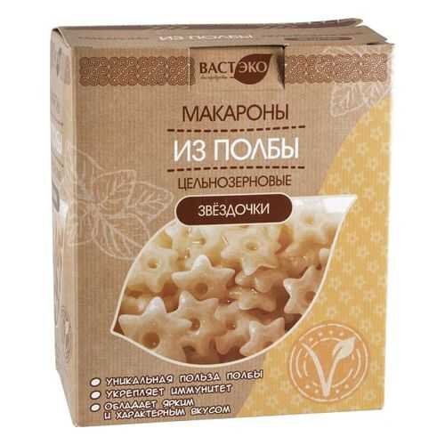 Макароны Вастэко звездочки 400 г в Слата