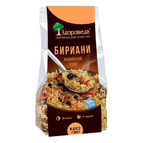 Плов Здороведа индийский бириани 250 г в Слата