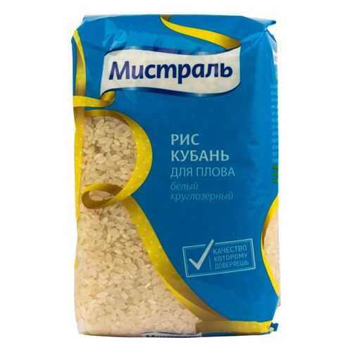 Рис для плова Мистраль белый круглозерный кубань 900 г в Слата