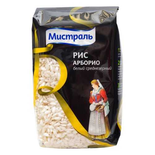 Рис Мистраль арборио белый среднезерный 500 г в Слата