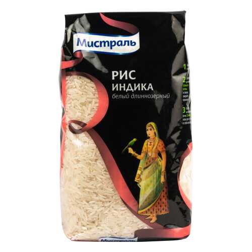 Рис Мистраль белый длиннозерный индика 1 кг в Слата