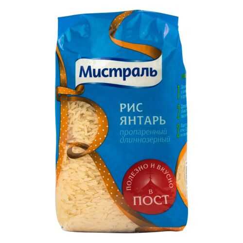 Рис Мистраль янтарь длиннозерный пропаренный 900 г в Слата