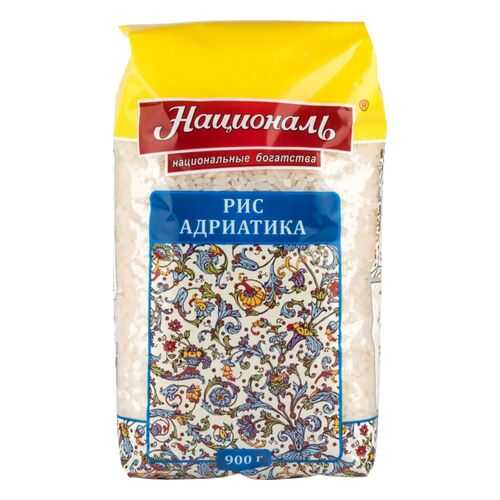 Рис Националь адриатика среднезерный шлифованный 900 г в Слата